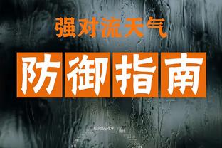 香港马会官方网总站截图3